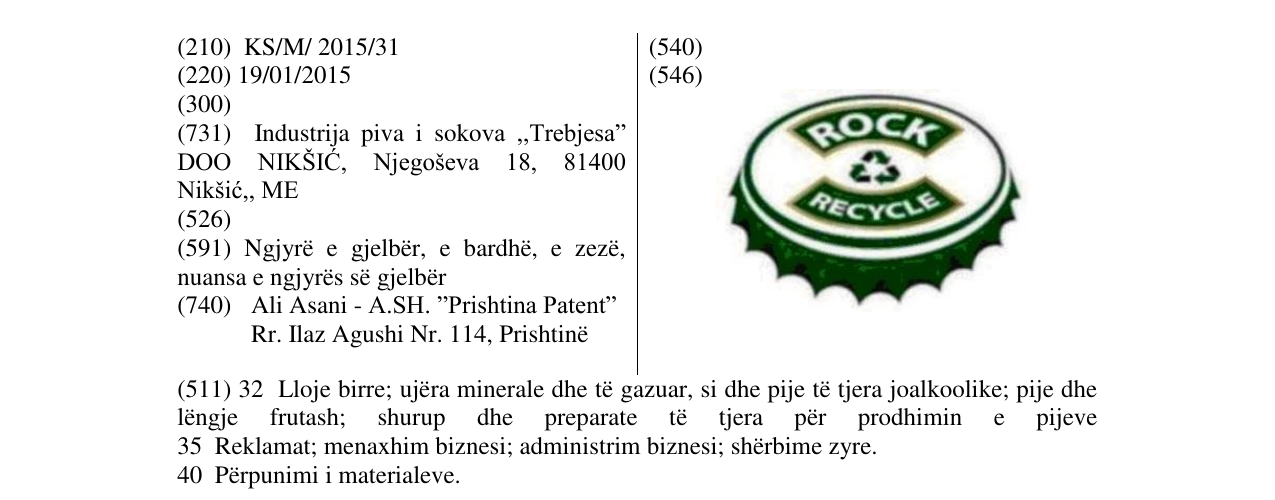 Zëri i markës ROCK RECYCLE në buletin
