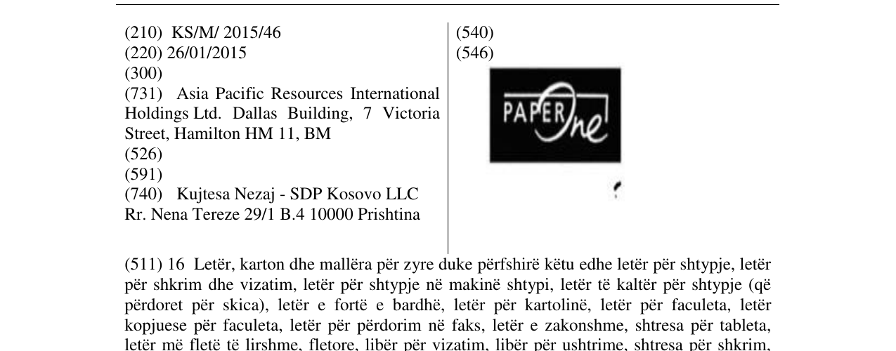 Zëri i markës PAPERre në buletin