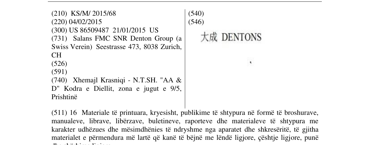 Zëri i markës DENTONS në buletin