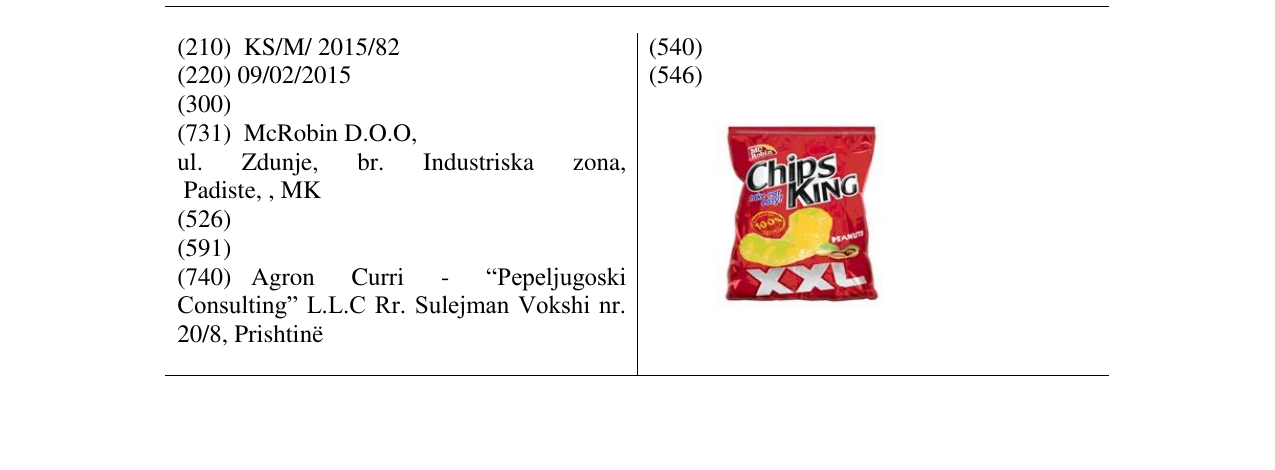 Zëri i markës Chips King XXL në buletin