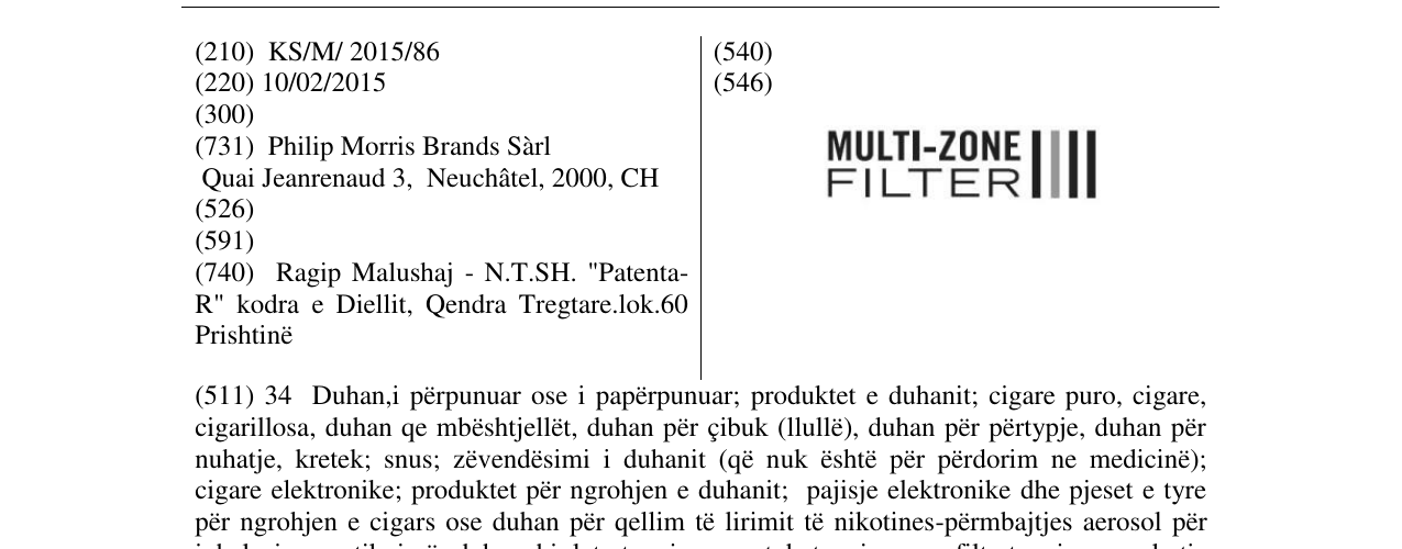 Zëri i markës MULTI-ZONE FILTER në buletin