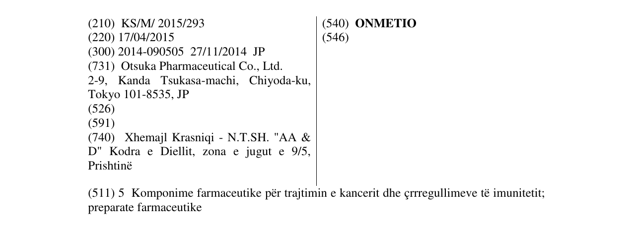 Zëri i markës ONMETIO në buletin
