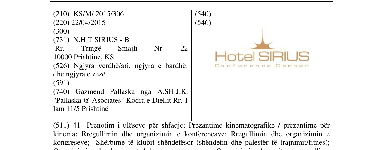 Zëri i markës Hotel SIRIUS në buletin