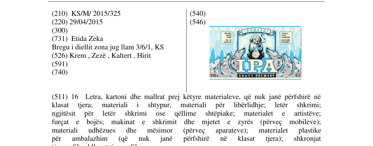 Zëri i markës SABAJA IPA në buletin