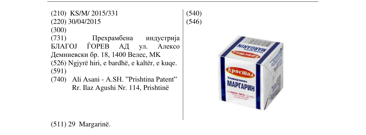 Zëri i markës KRISTAL në buletin