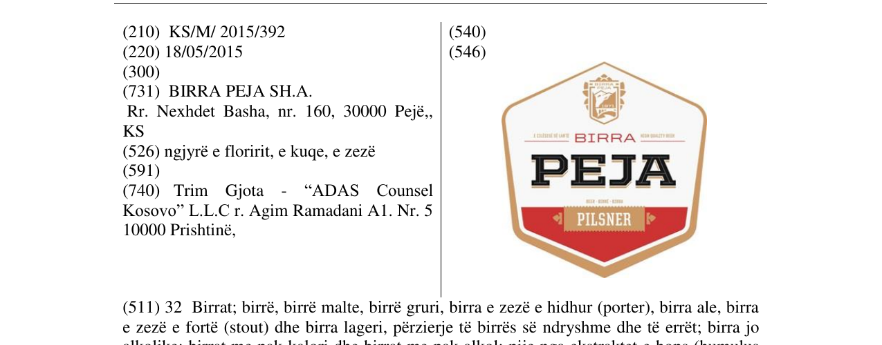 Zëri i markës BIRRA PEJA PILSNER në buletin