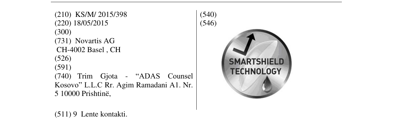 Zëri i markës SMARTSHIELD TECHNOLOGY në buletin