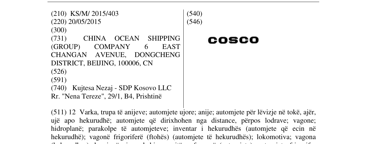 Zëri i markës COSCO në buletin