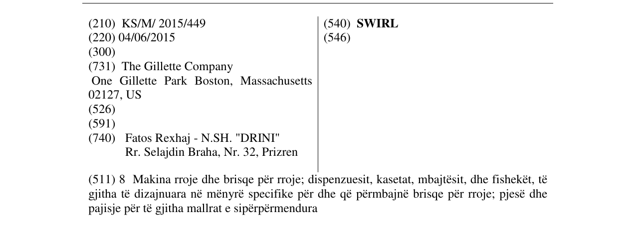 Zëri i markës SWIRL në buletin