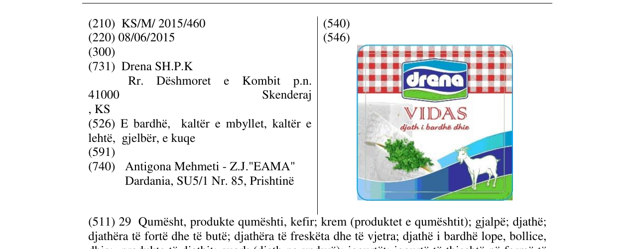 Zëri i markës Markë figurative në buletin