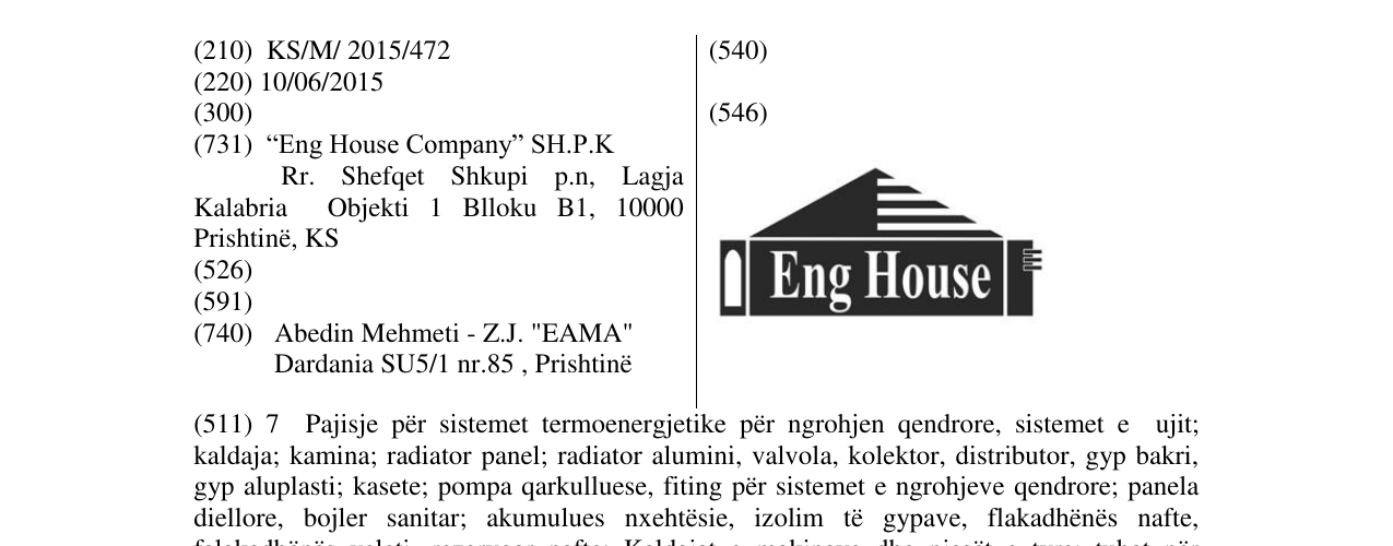 Zëri i markës Markë figurative në buletin