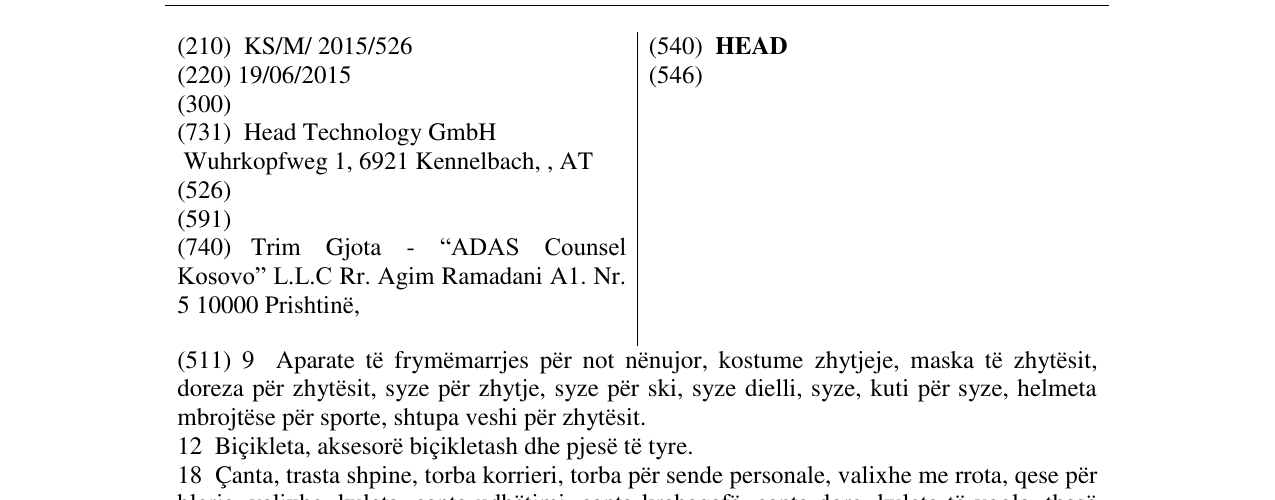 Zëri i markës HEAD në buletin