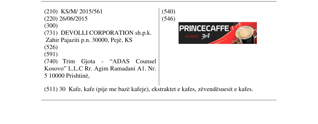 Zëri i markës PRINCECAFFE 3in1 në buletin