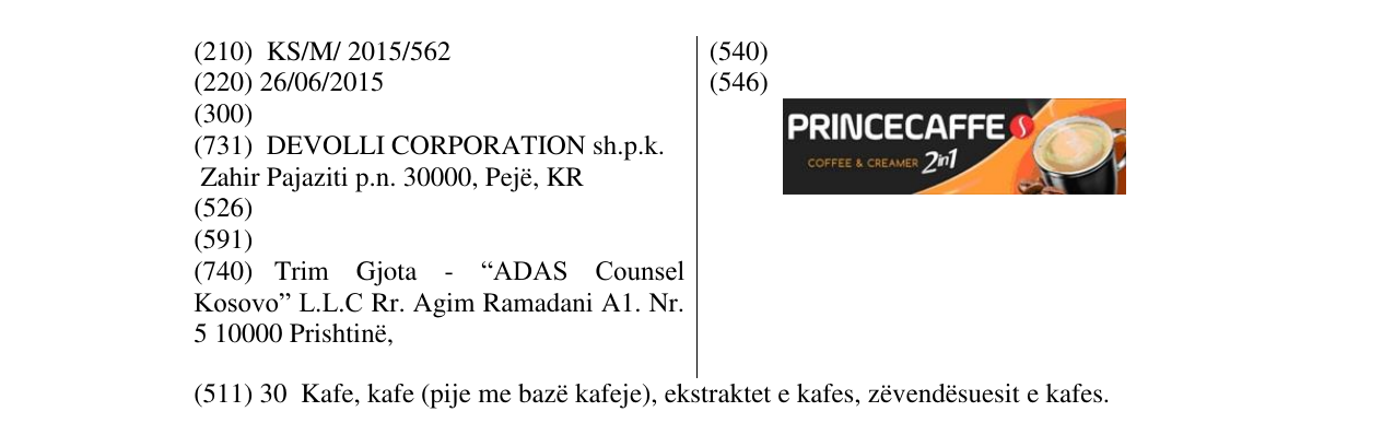 Zëri i markës PRINCECAFFE 2in1 në buletin
