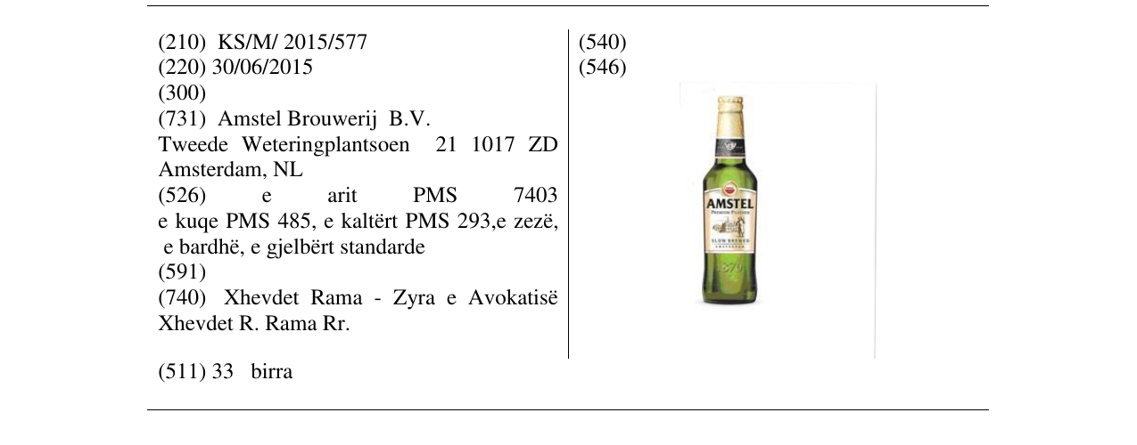 Zëri i markës AMSTEL në buletin