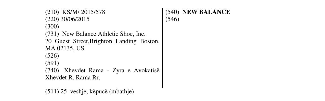 Zëri i markës NEW BALANCE në buletin