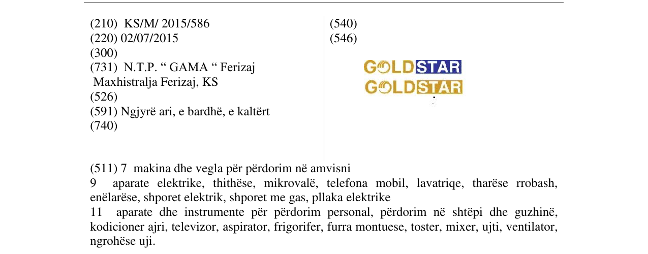 Zëri i markës GOLDSTAR në buletin