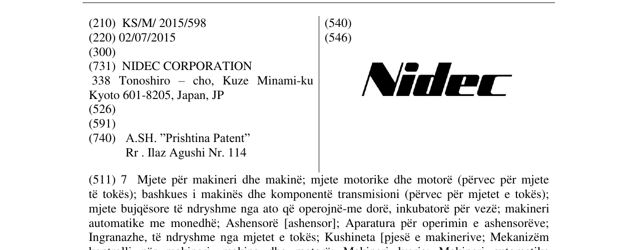 Zëri i markës Markë figurative në buletin