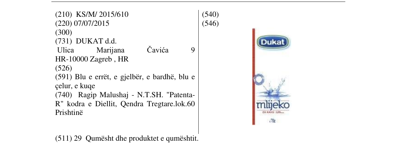 Zëri i markës Markë figurative në buletin