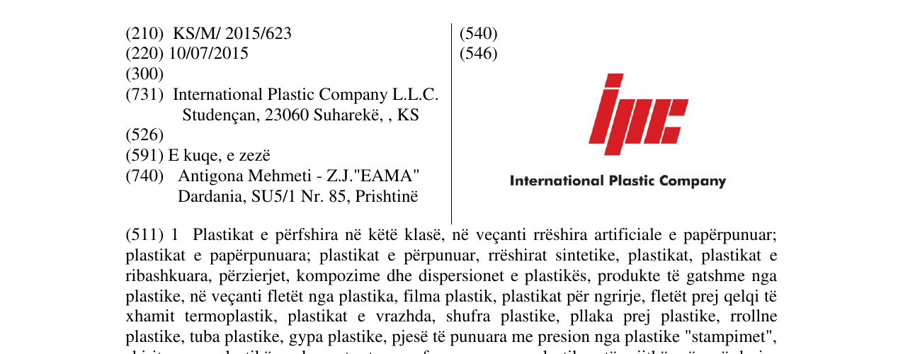 Zëri i markës International Plastic Company në buletin