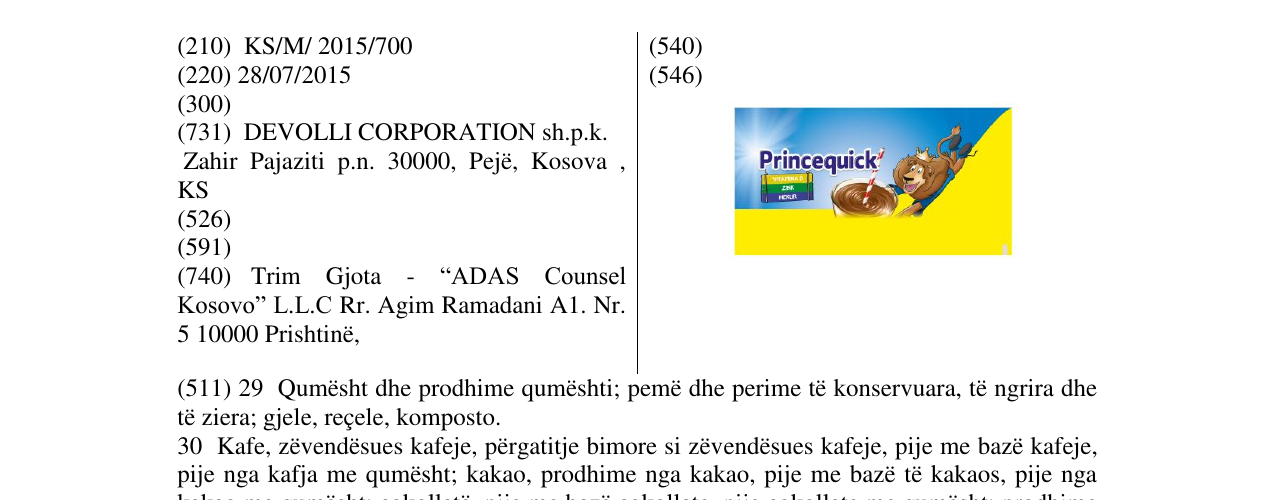 Zëri i markës Markë figurative në buletin