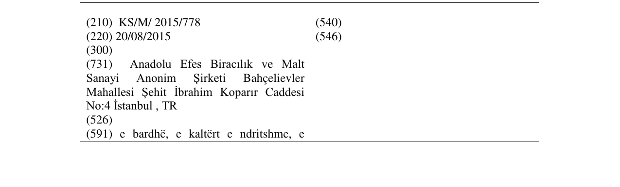 Zëri i markës EFES Pilsener në buletin