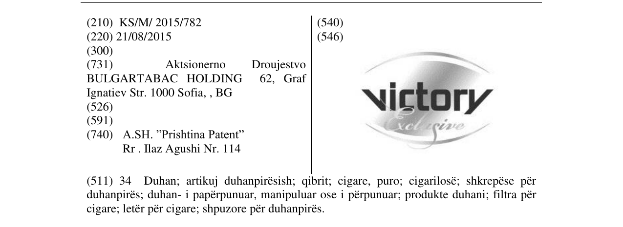 Zëri i markës victory Exclusive në buletin