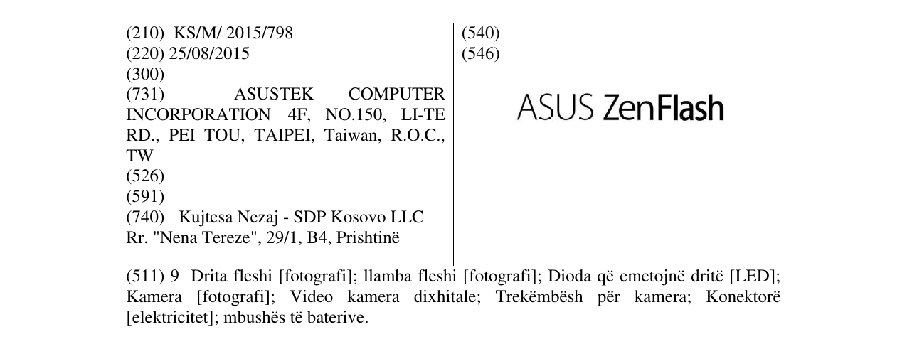 Zëri i markës ASUS ZenFlash në buletin
