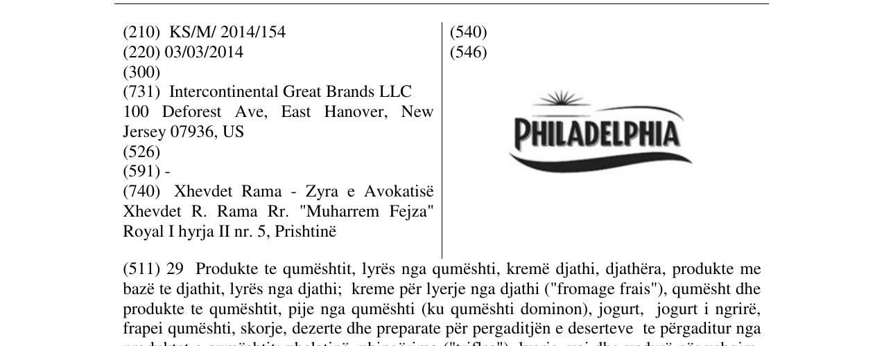 Zëri i markës PHILADELPHIA në buletin