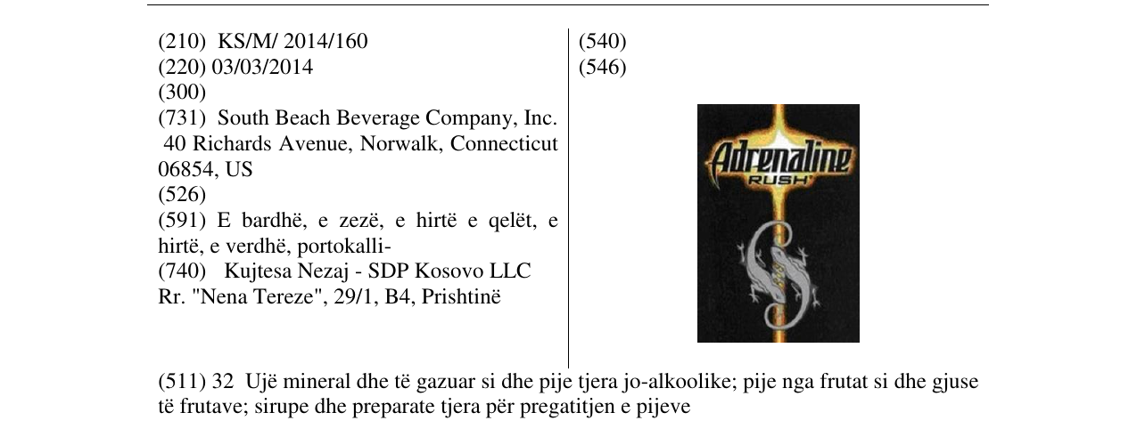 Zëri i markës Andrenaline RUSH në buletin
