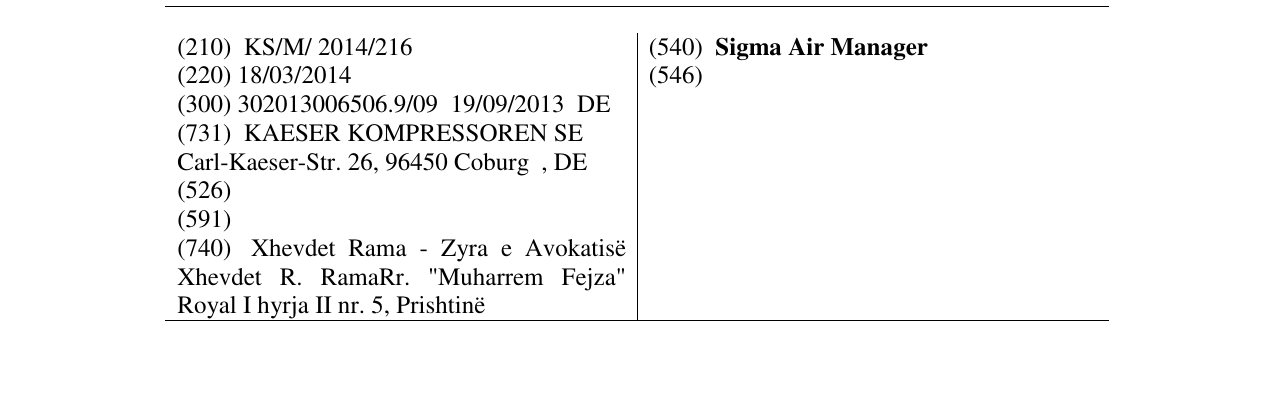Zëri i markës Sigma Air Manager në buletin