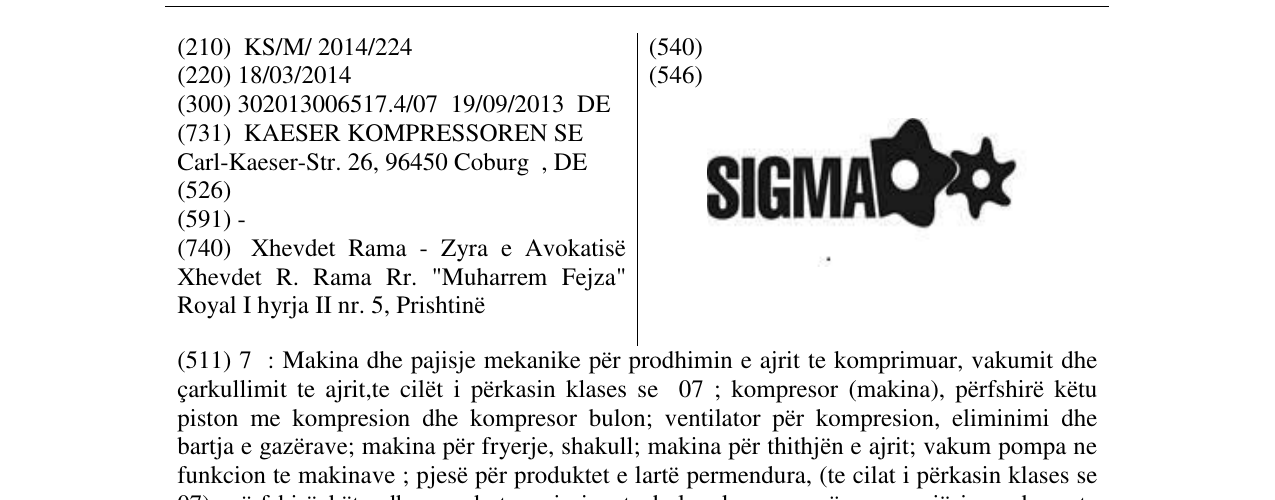 Zëri i markës SIGMA në buletin