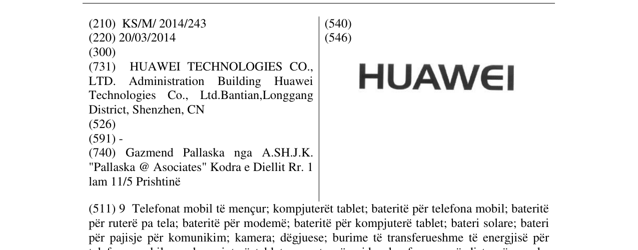 Zëri i markës HUAWEI në buletin