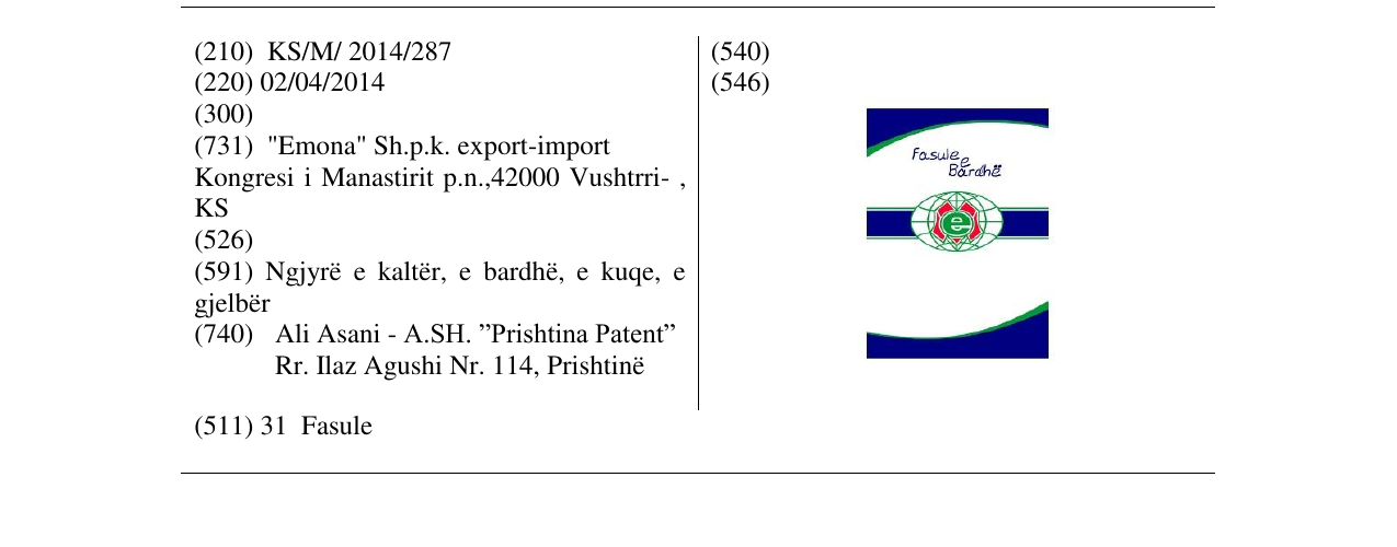 Zëri i markës Fasule e Bardhe në buletin