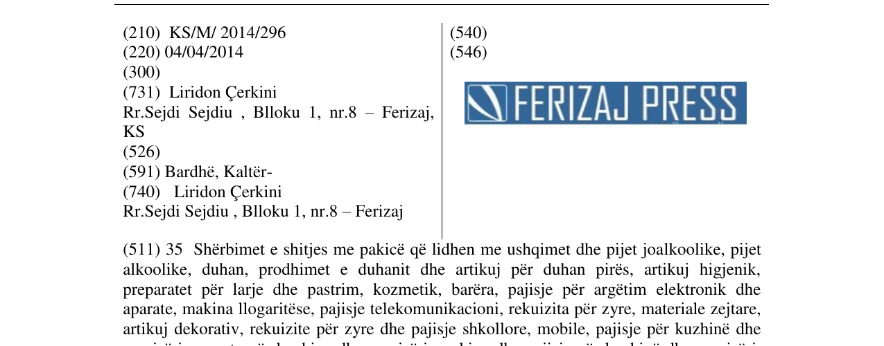Zëri i markës Ferizaj Press në buletin