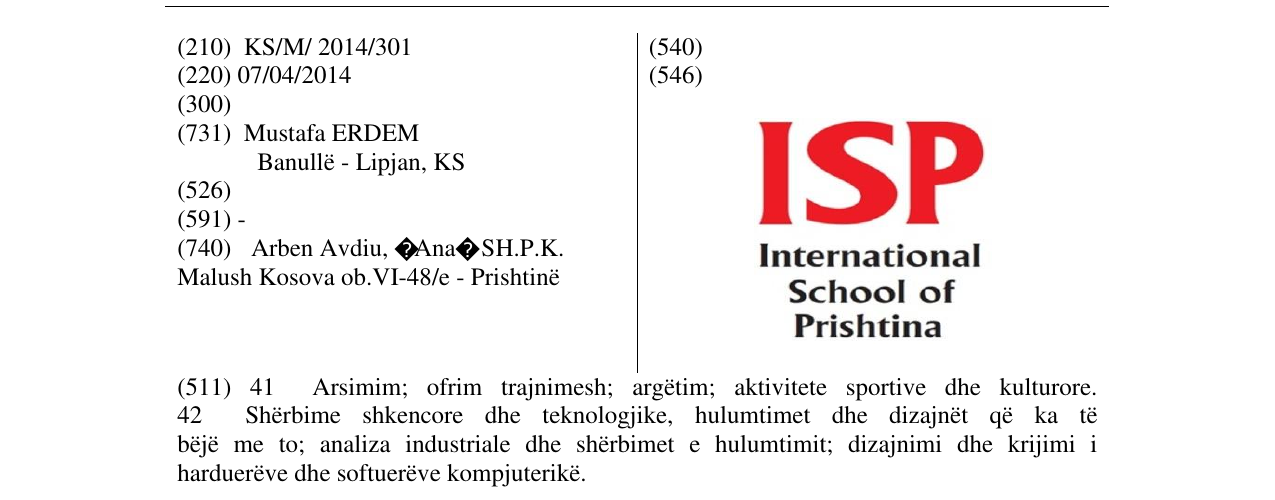 Zëri i markës International School of Prishtina në buletin