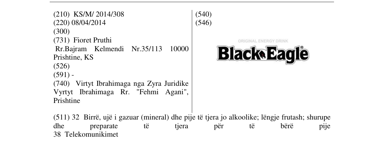 Zëri i markës Black Eagle në buletin
