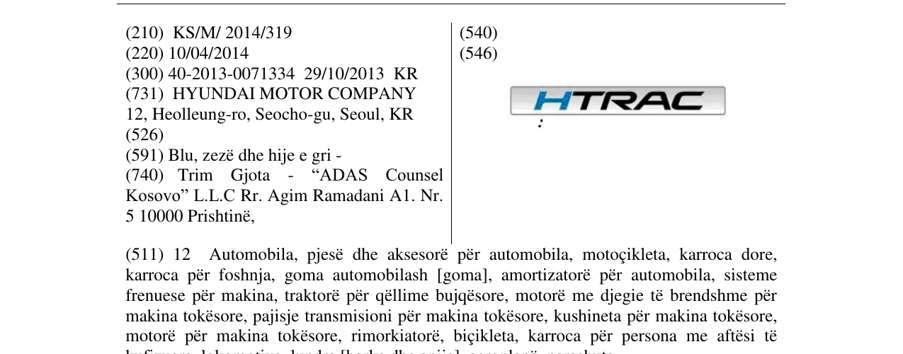 Zëri i markës HTRAC në buletin