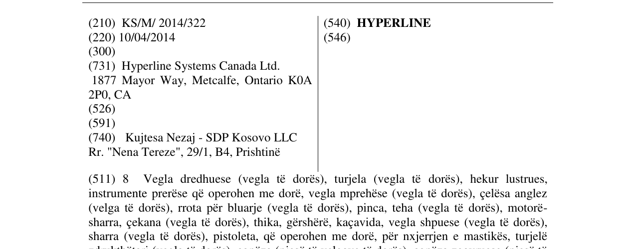 Zëri i markës HYPERLINE në buletin