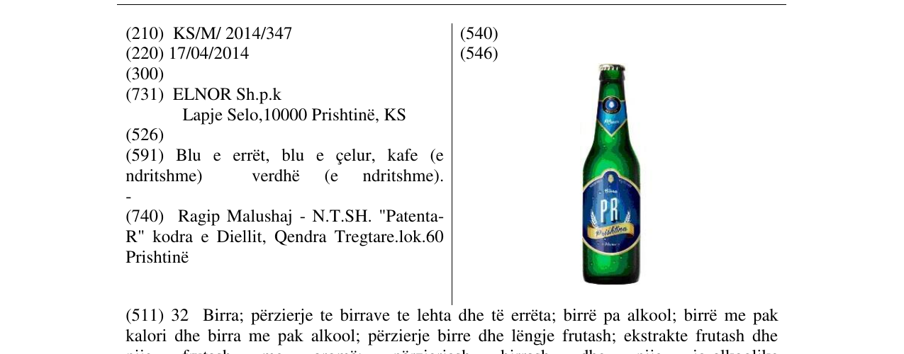 Zëri i markës Birra Prishtina në buletin