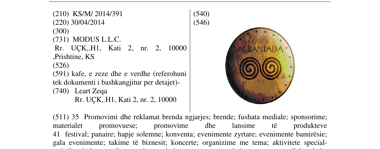 Zëri i markës ALBANIADA në buletin
