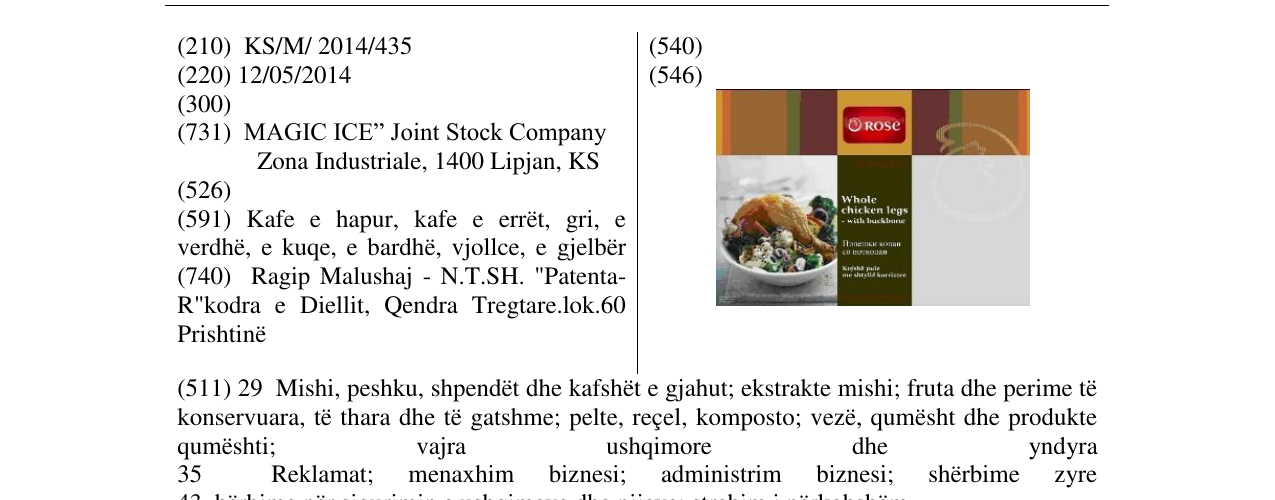 Zëri i markës Rose në buletin