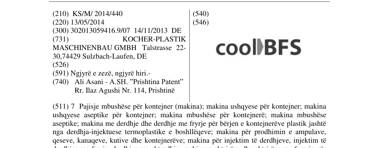 Zëri i markës COOL BFS në buletin