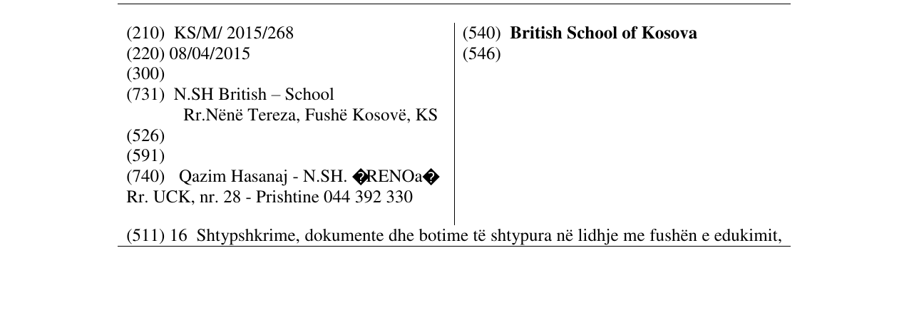 Zëri i markës British School of Kosova në buletin