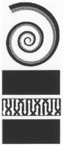Paraqitja e markës AL/M/199/1170145