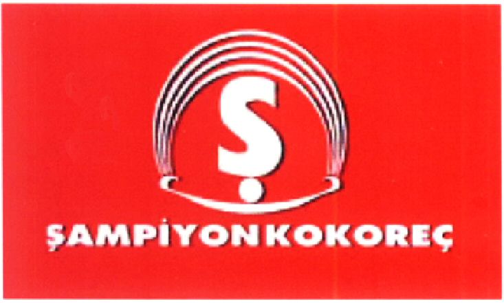 Paraqitja e markës SAMPIYON KOKOREÇ