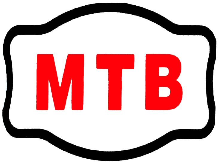 Paraqitja e markës MTB