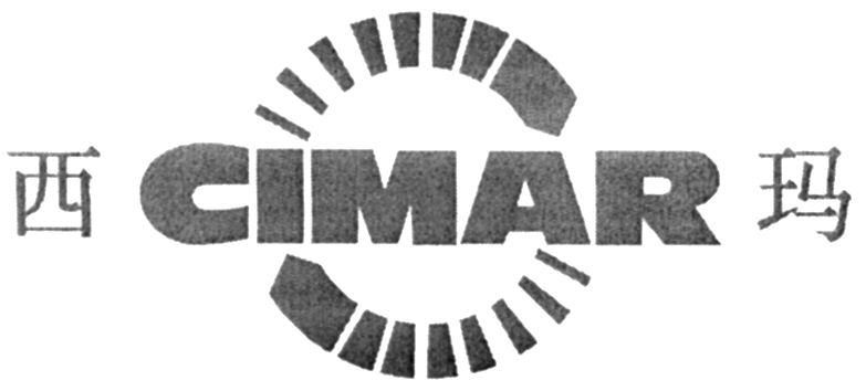 Paraqitja e markës CIMAR