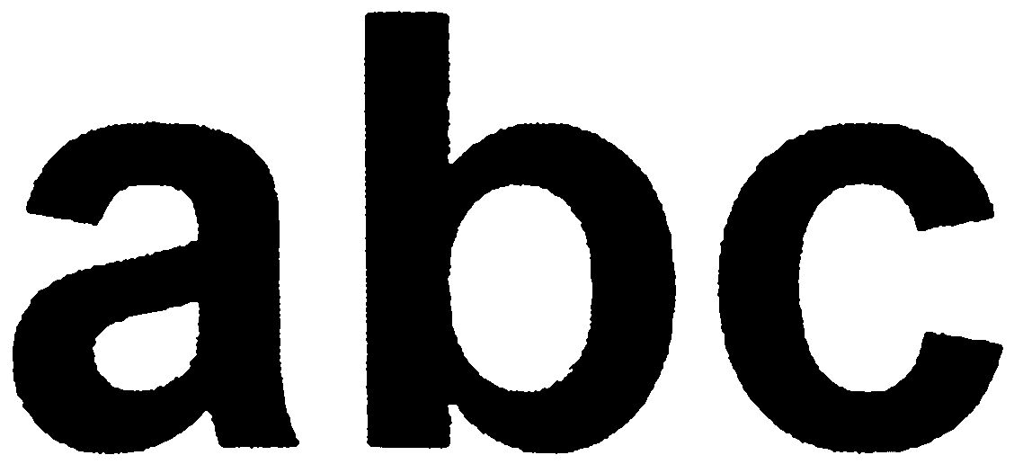 Paraqitja e markës abc