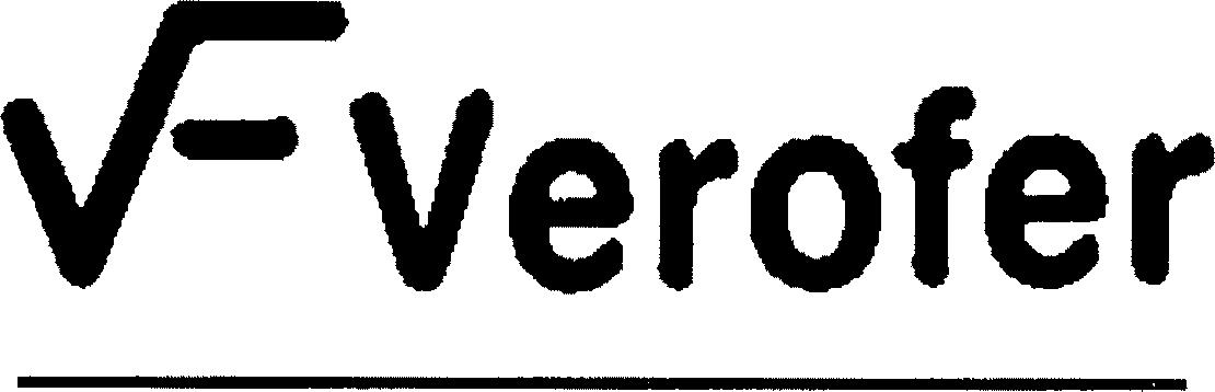 Paraqitja e markës Verofer
